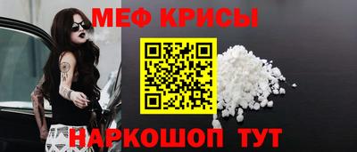 герыч Азнакаево