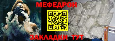 герыч Азнакаево