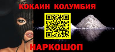 гашиш Абакан