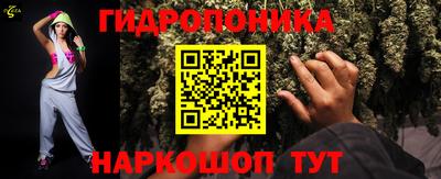 герыч Азнакаево