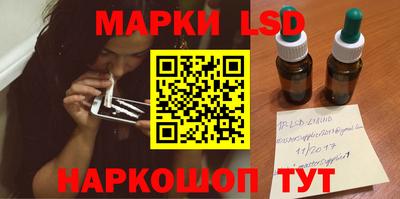 шишки Абинск