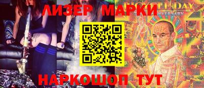 гашиш Абакан
