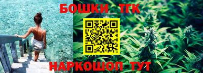 герыч Азнакаево