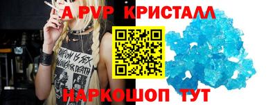 гашиш Абакан
