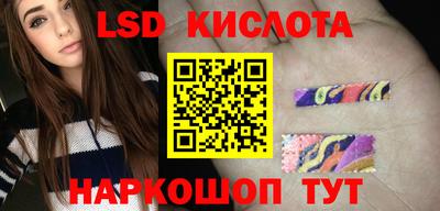 гашиш Абакан