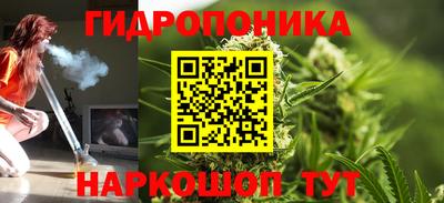 герыч Азнакаево