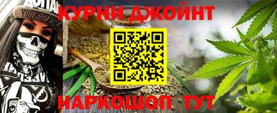 гашиш Абакан