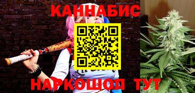 герыч Азнакаево