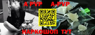 герыч Азнакаево