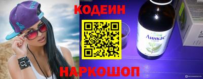 гашиш Абакан