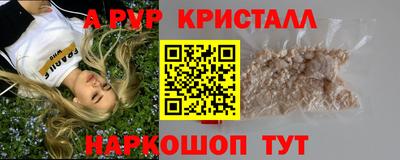 jwh Апрелевка