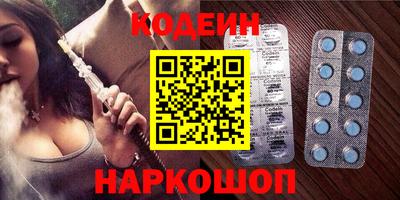 герыч Азнакаево