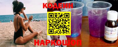 гашиш Абакан