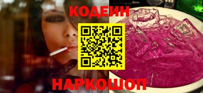 гашиш Абакан