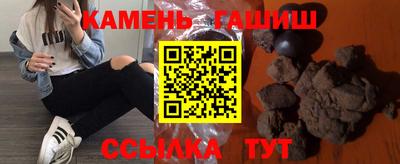 jwh Апрелевка