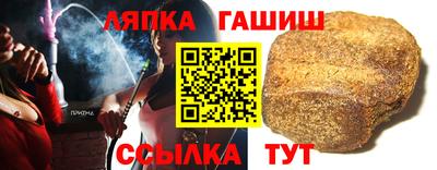 мяу мяу кристалл Апшеронск