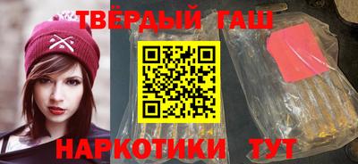 герыч Азнакаево