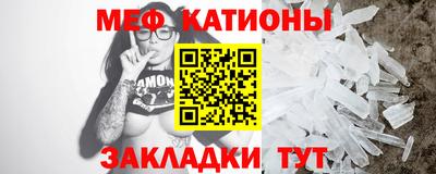 гашиш Абакан