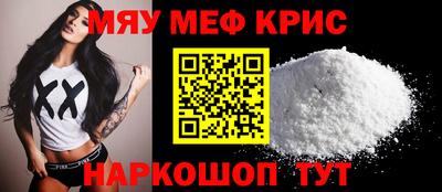 гашиш Абакан