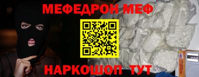 jwh Апрелевка